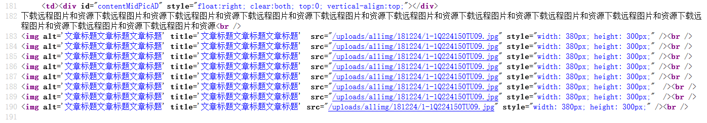织梦文章内容图片自动加alt和title教程