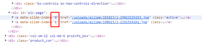 图集调用添加图片数字编号自增