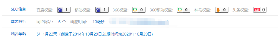 微信截图_20191221112313.png