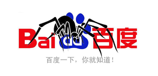 MIP泛目录站群快速收录排名和提升权重的原理