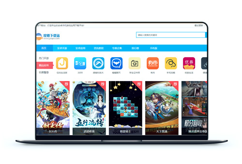 【玖卿下载站jiuqin.com】火车头采集规则下载