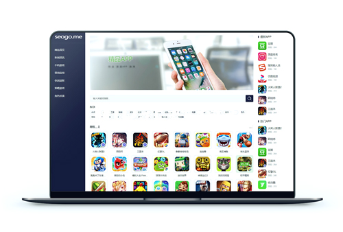 小旋风蜘蛛池MIP模板_【手机APP】高权重MIP模板