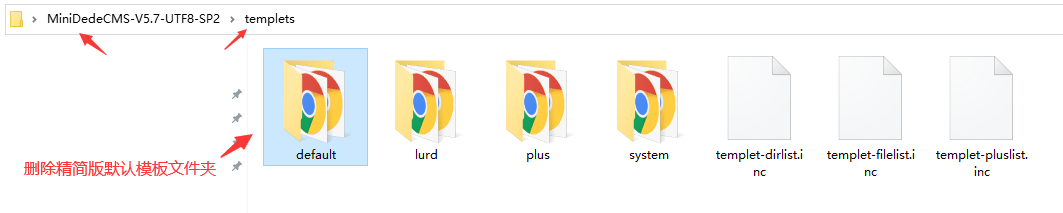 织梦DedeCMS安全修复漏洞版